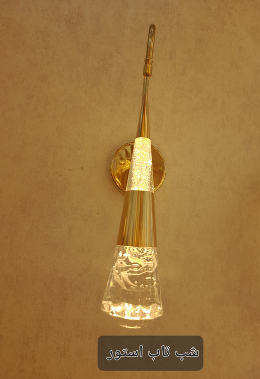 دیواری با پایه بلند