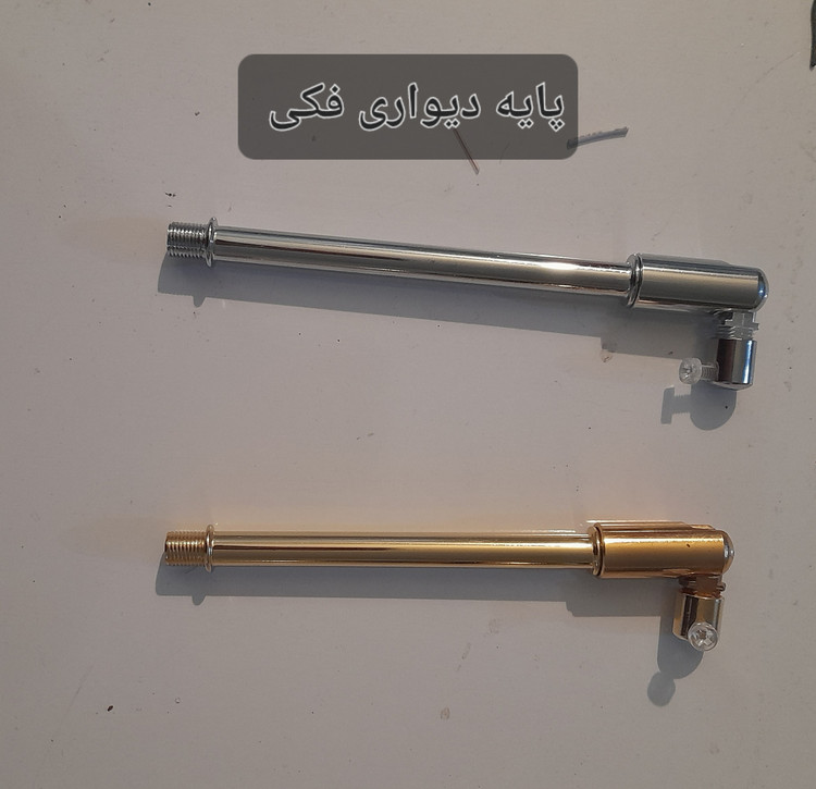 لوستر آویز مدرن و لوکس وارداتی