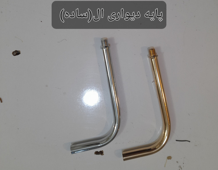 لوستر آویز مدرن و لوکس وارداتی