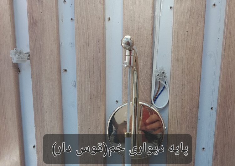 لوستر آویز جدید طرح سکه حبابی