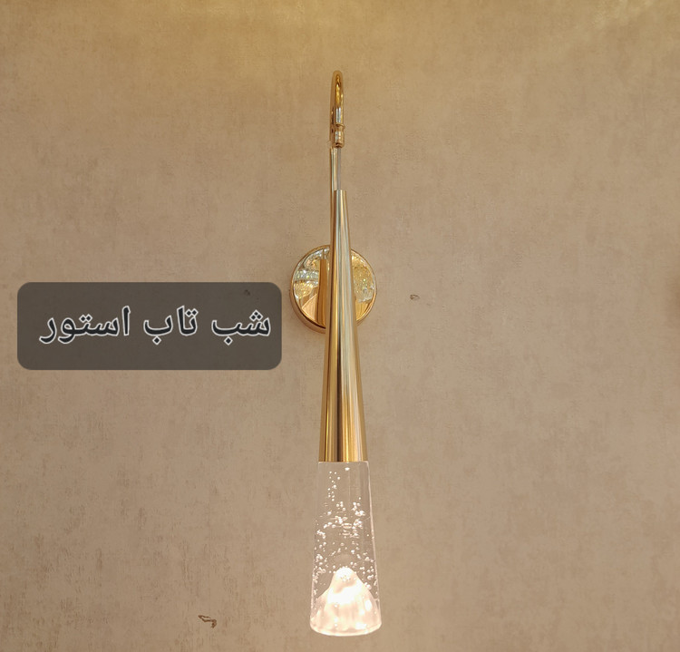 لوسترآویز و دیوار کوب کوه یخ رنگ طلایی (وارداتی)